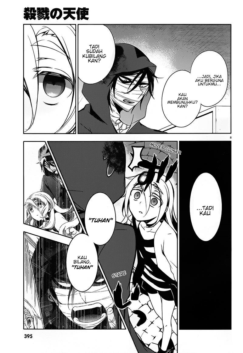 satsuriku-no-tenshi - Chapter: 7