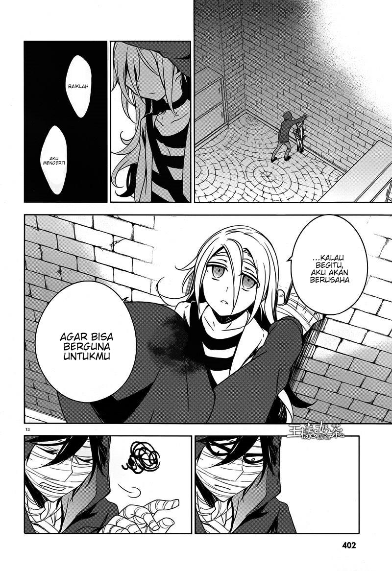 satsuriku-no-tenshi - Chapter: 7