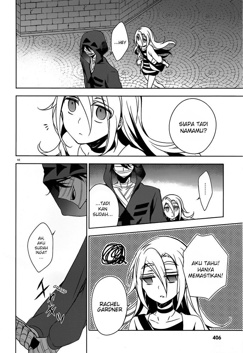 satsuriku-no-tenshi - Chapter: 7