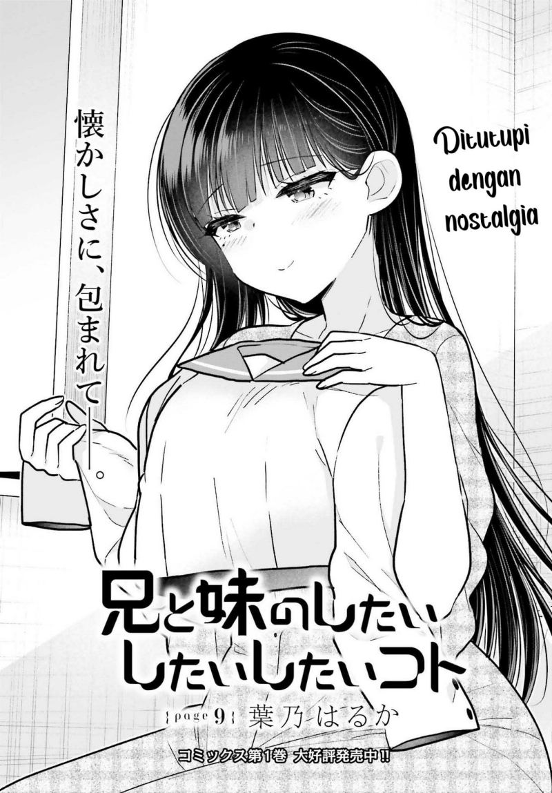 ani-to-imouto-no-shitai-shitai-shitai-koto - Chapter: 9