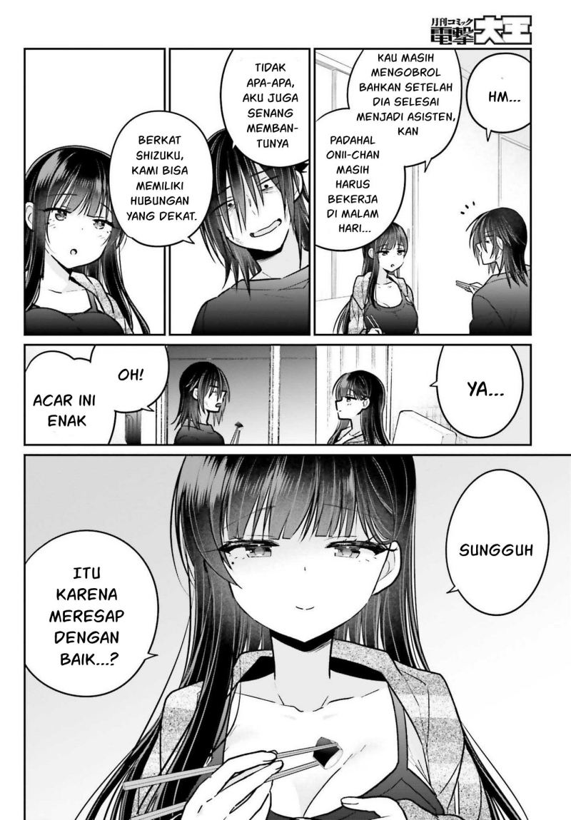 ani-to-imouto-no-shitai-shitai-shitai-koto - Chapter: 9