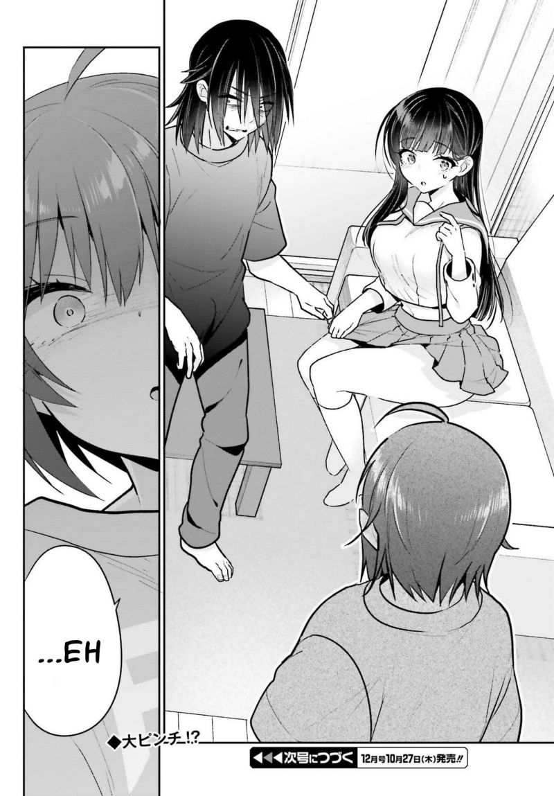 ani-to-imouto-no-shitai-shitai-shitai-koto - Chapter: 9