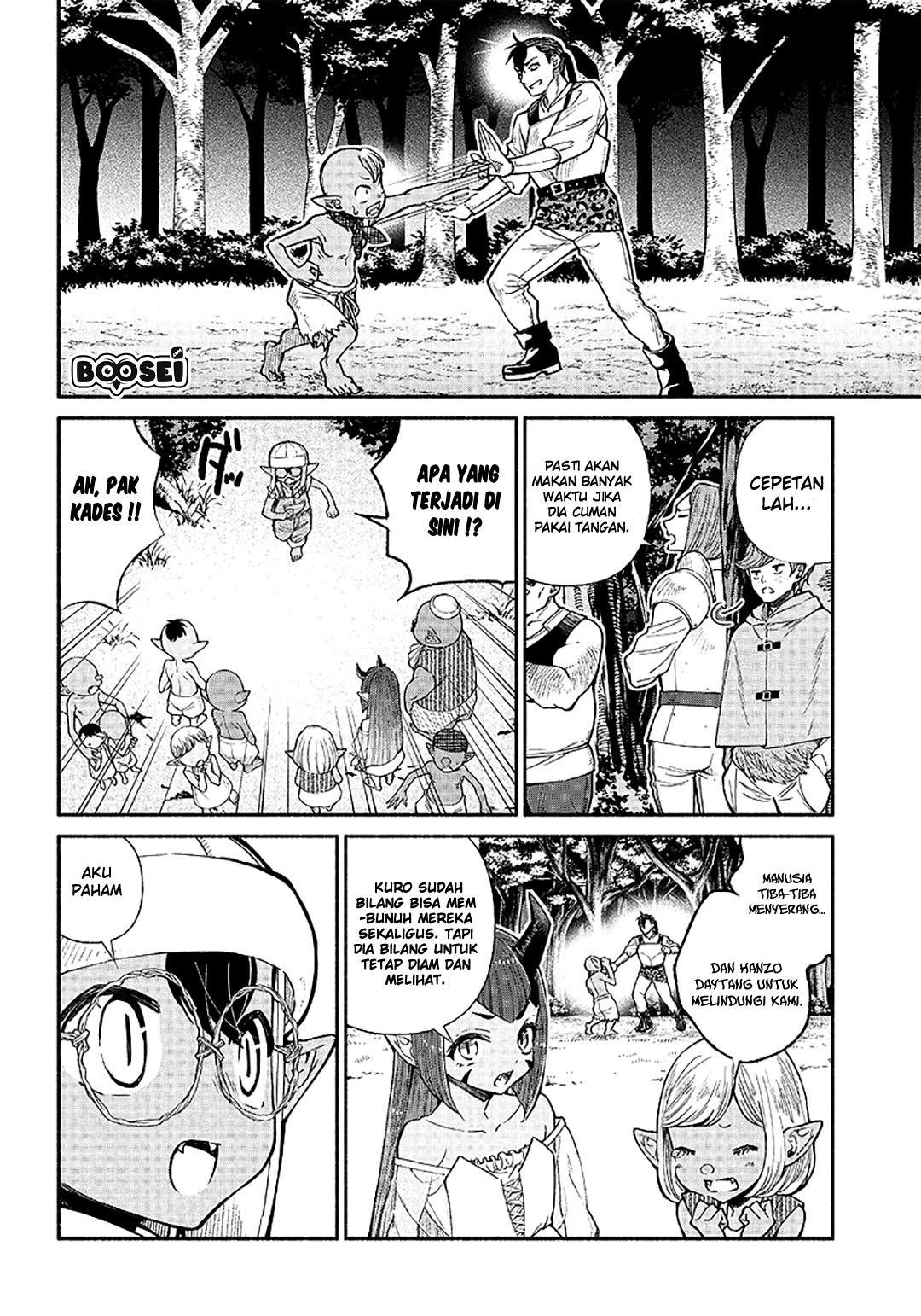 tensei-goblin-da-kedo-shitsumon-aru - Chapter: 11