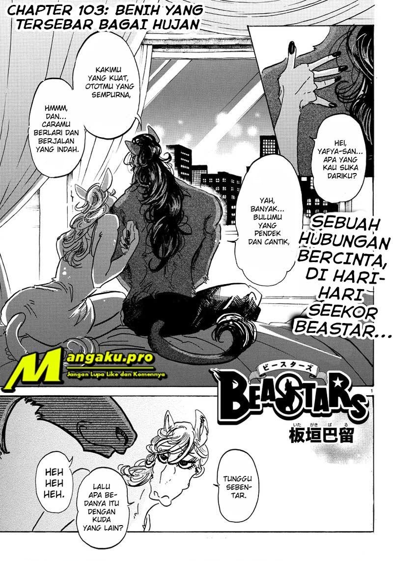 beastars - Chapter: 103