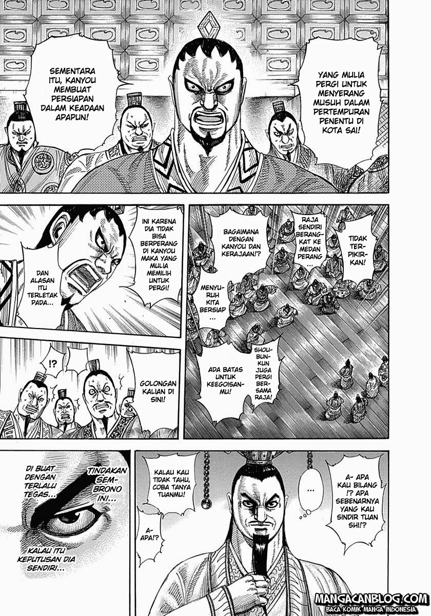 kingdom - Chapter: 328