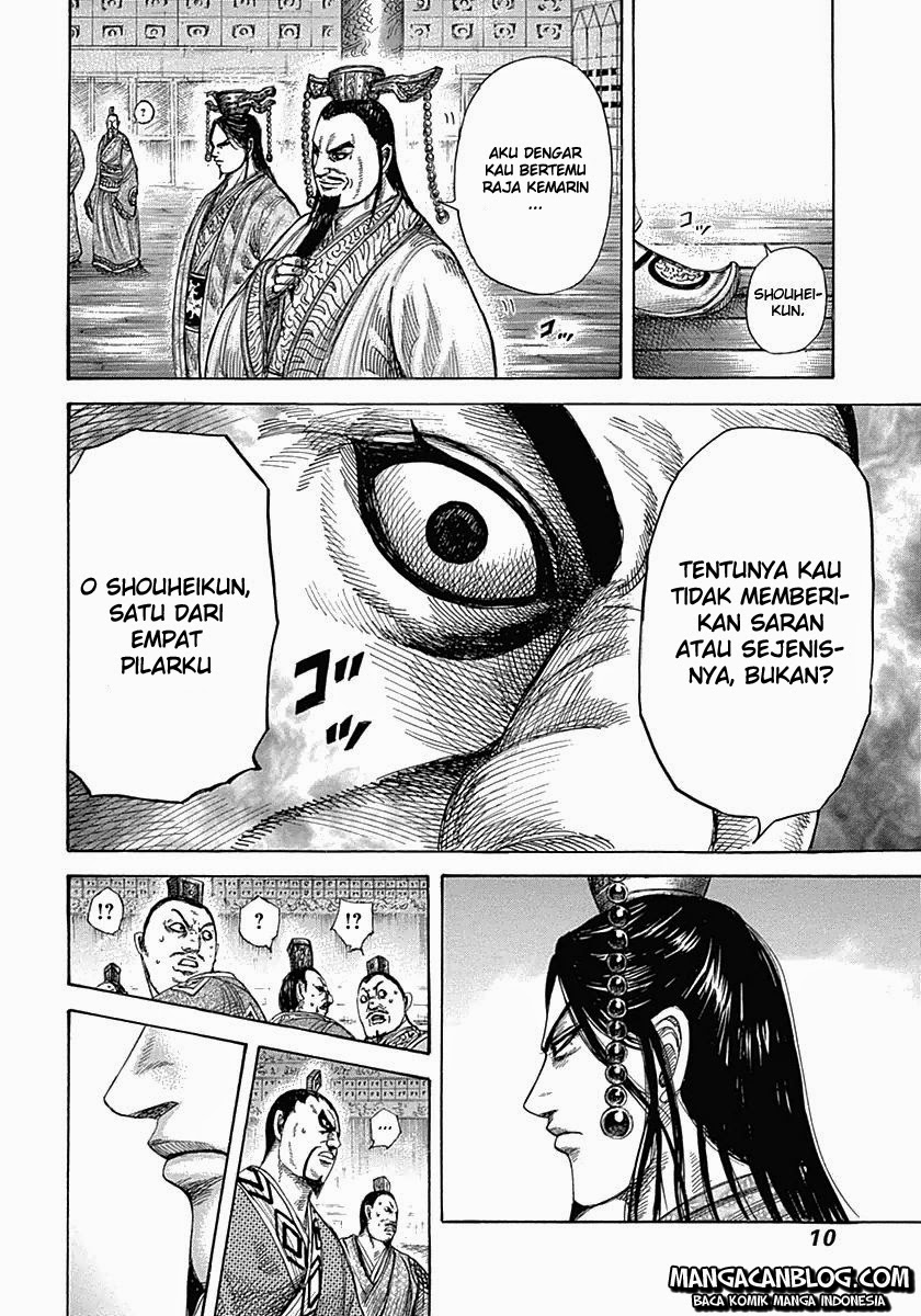 kingdom - Chapter: 328