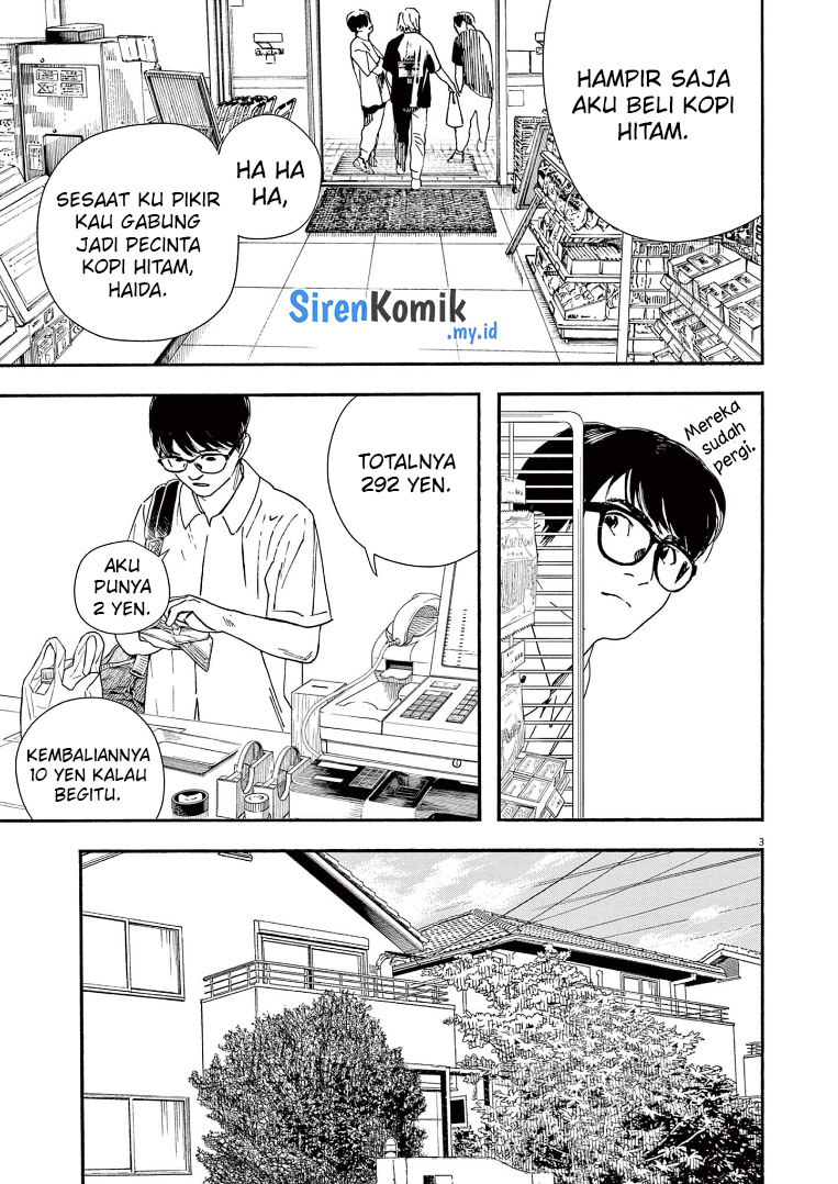 kimi-wa-houkago-insomnia - Chapter: 60