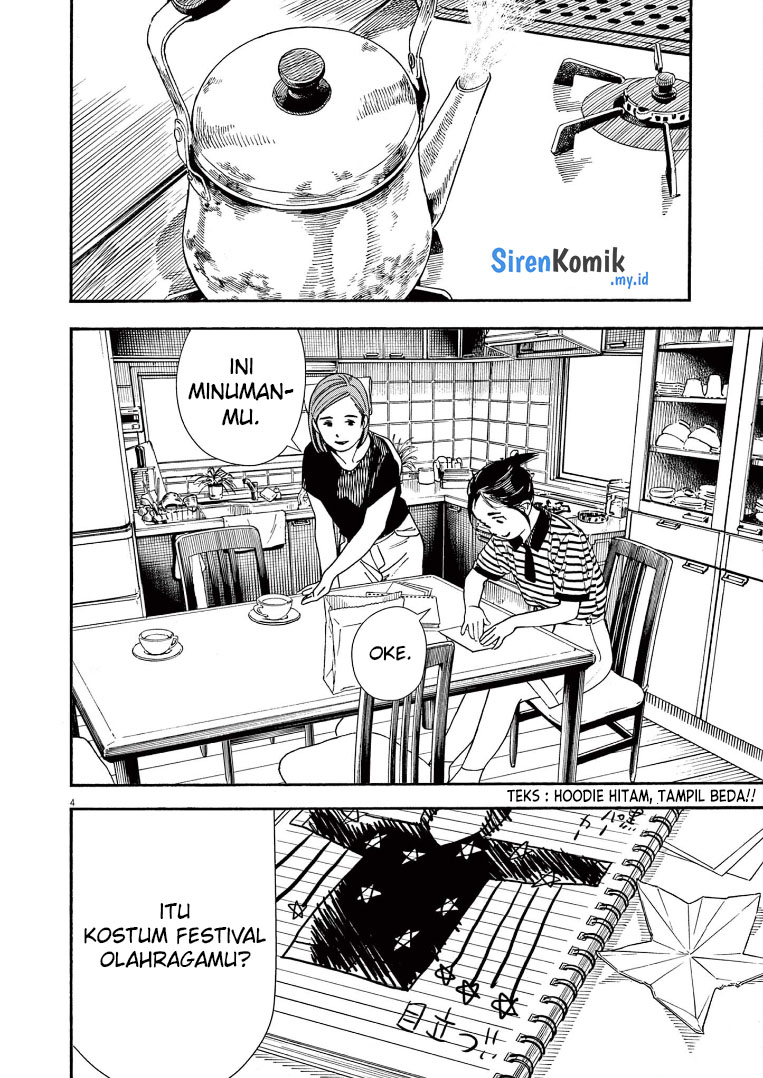 kimi-wa-houkago-insomnia - Chapter: 60