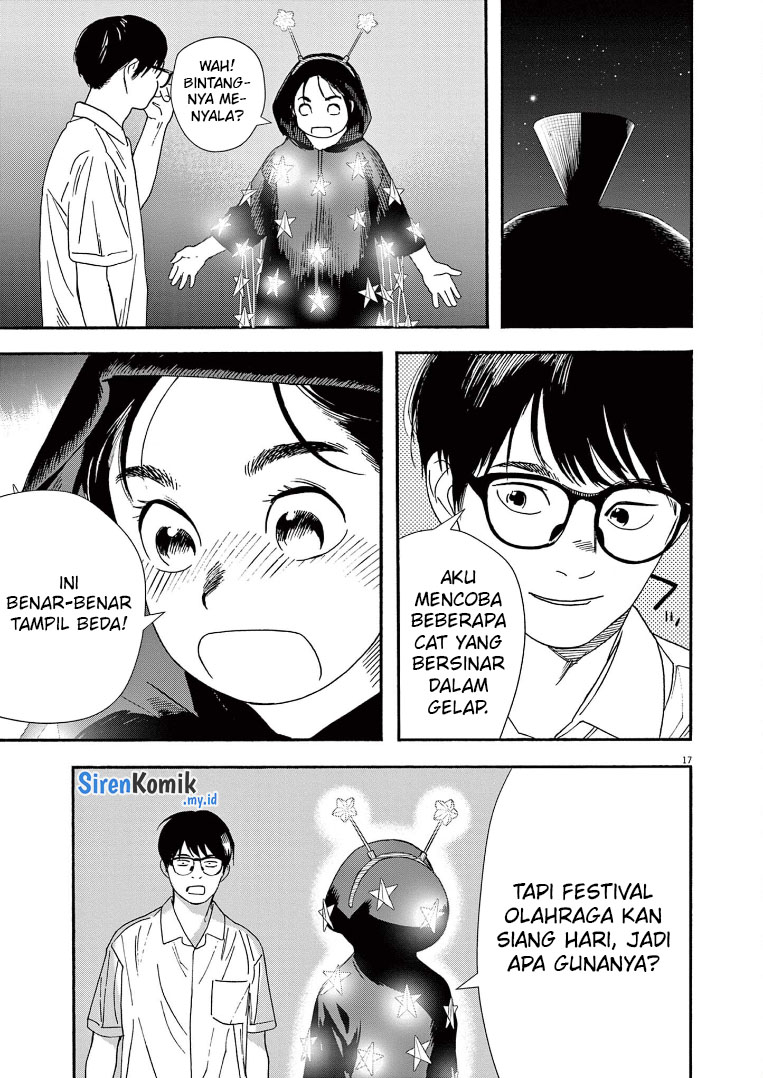 kimi-wa-houkago-insomnia - Chapter: 60