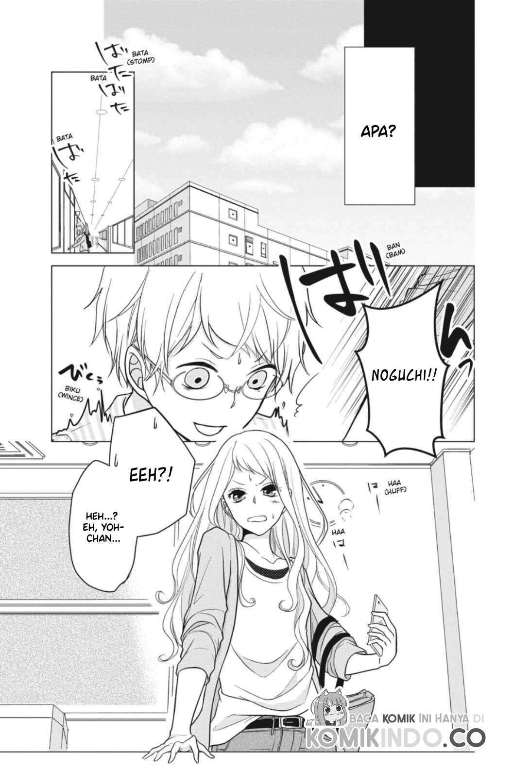 koi-to-shinzou - Chapter: 4