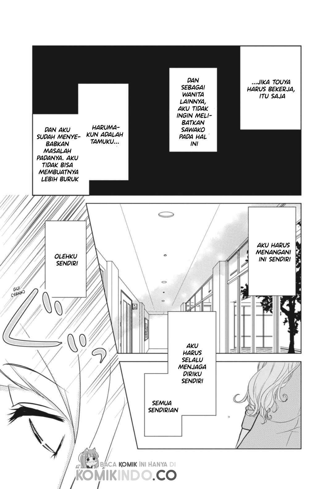 koi-to-shinzou - Chapter: 4