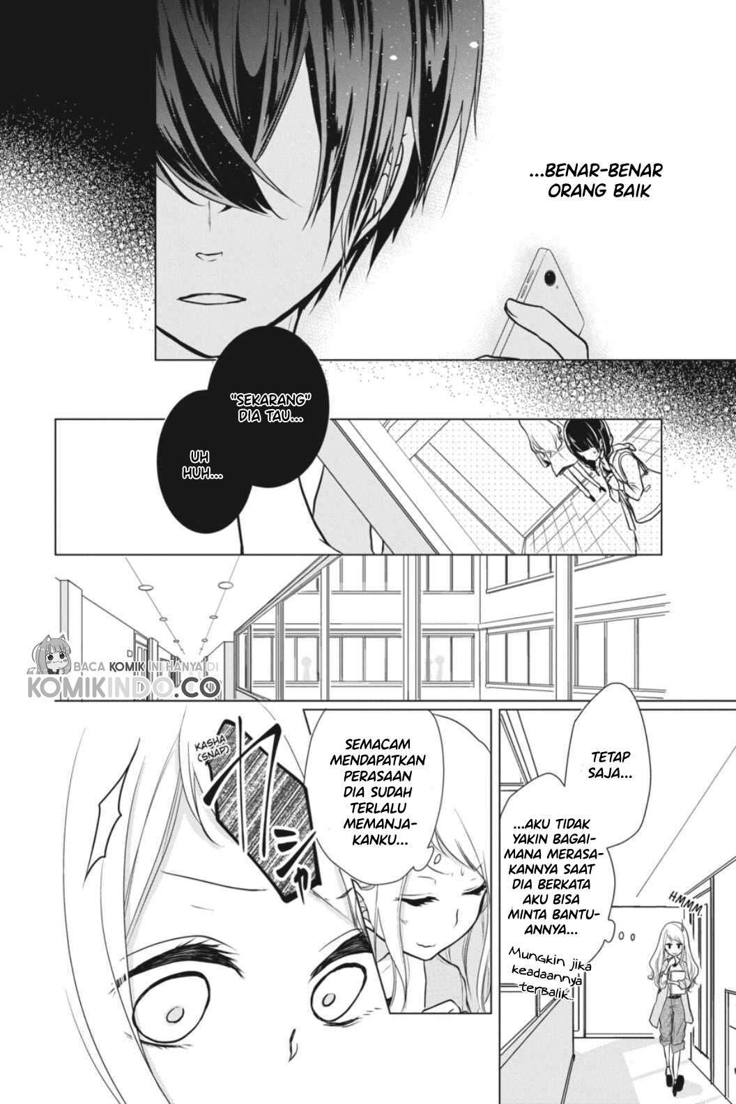 koi-to-shinzou - Chapter: 4