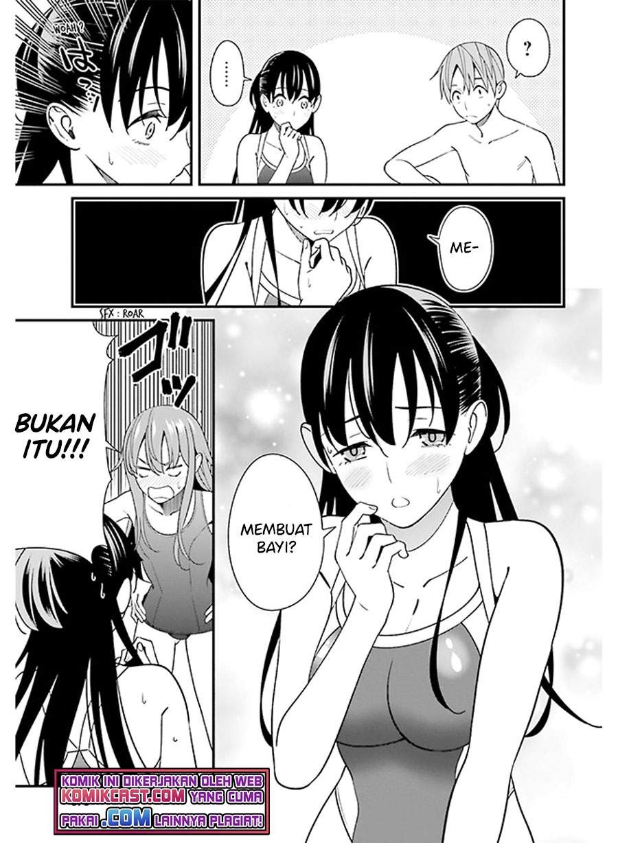 hirasaka-hinako-ga-ero-kawaii-koto-wo-ore-dake-ga-shitteiru - Chapter: 30