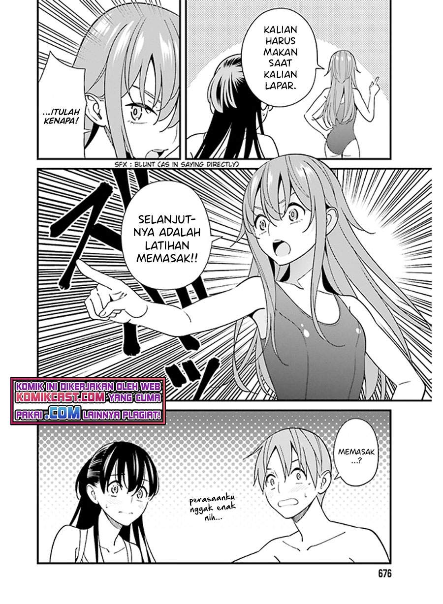 hirasaka-hinako-ga-ero-kawaii-koto-wo-ore-dake-ga-shitteiru - Chapter: 30