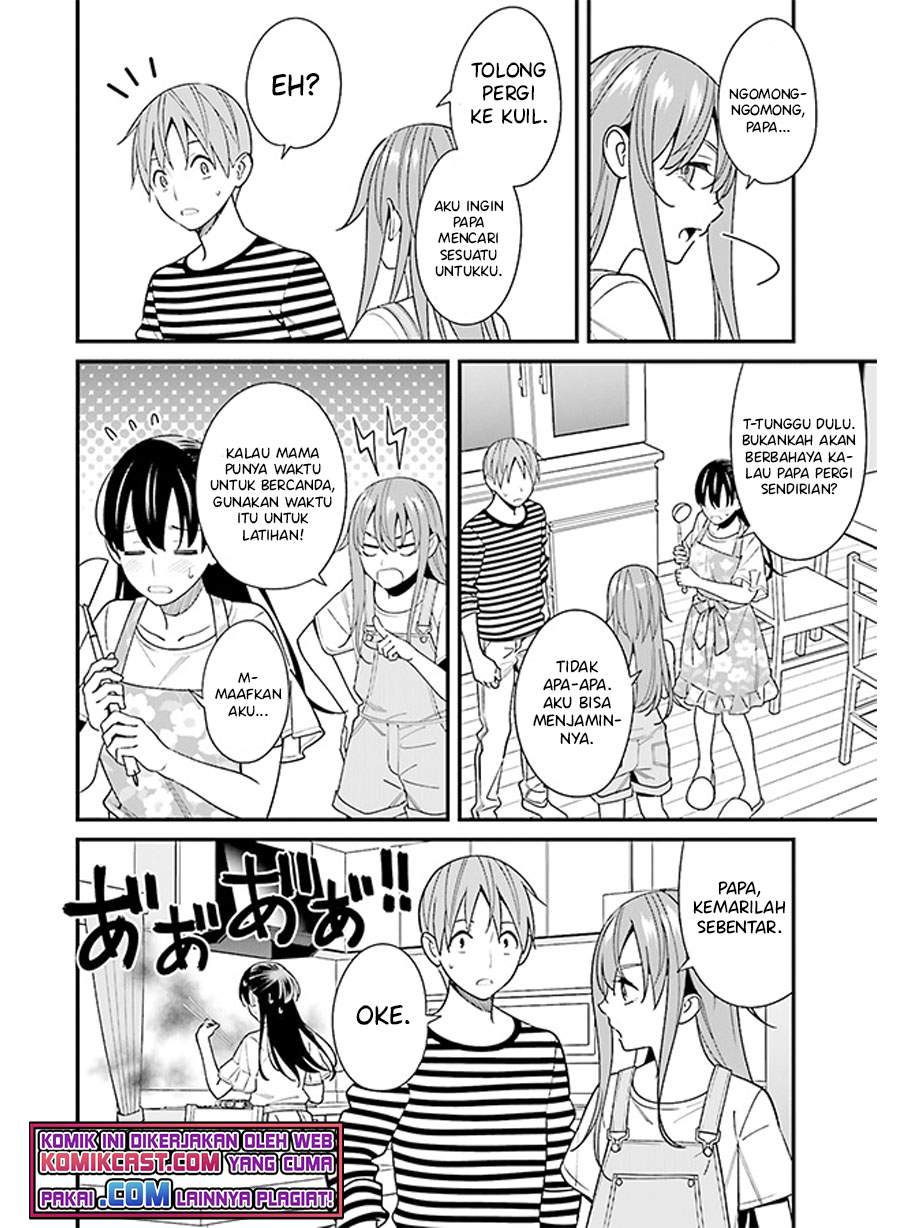 hirasaka-hinako-ga-ero-kawaii-koto-wo-ore-dake-ga-shitteiru - Chapter: 30