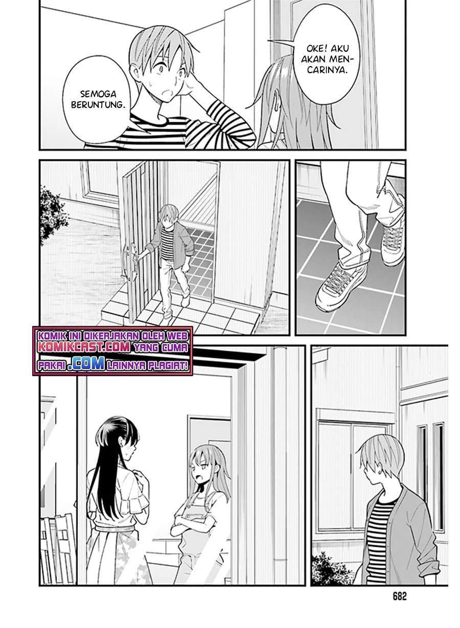 hirasaka-hinako-ga-ero-kawaii-koto-wo-ore-dake-ga-shitteiru - Chapter: 30