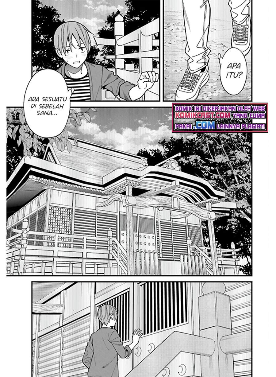 hirasaka-hinako-ga-ero-kawaii-koto-wo-ore-dake-ga-shitteiru - Chapter: 30