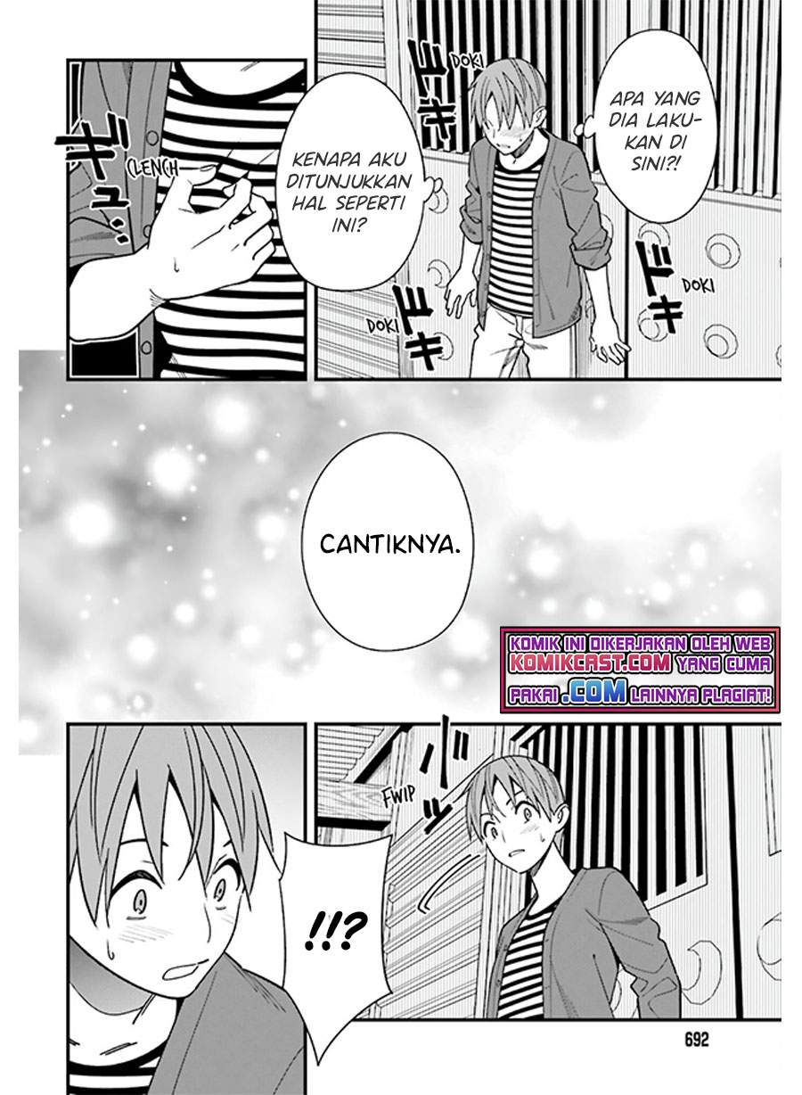 hirasaka-hinako-ga-ero-kawaii-koto-wo-ore-dake-ga-shitteiru - Chapter: 30