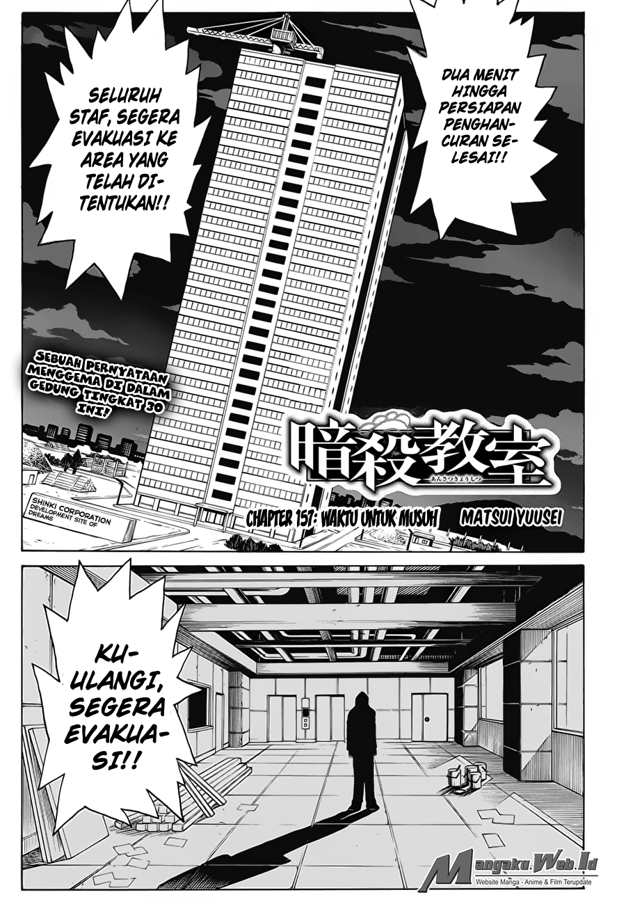 ansatsu-kyoushitsu - Chapter: 157