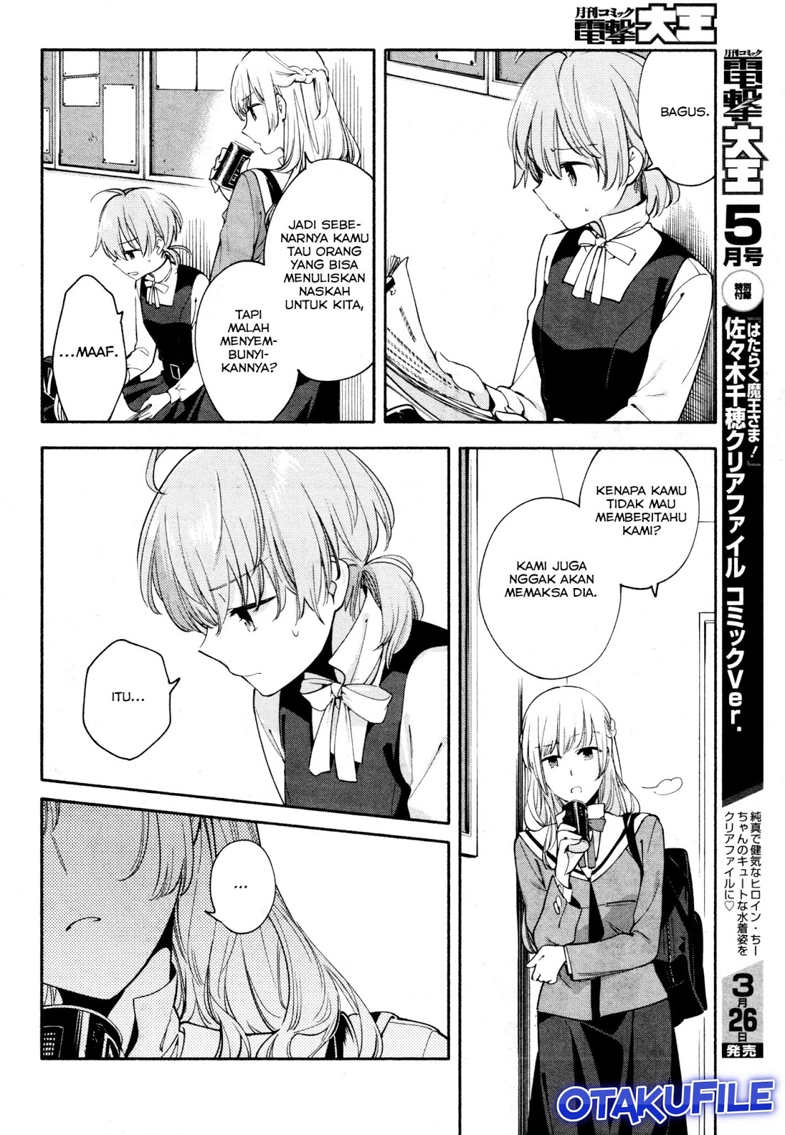 yagate-kimi-ni-naru - Chapter: 10