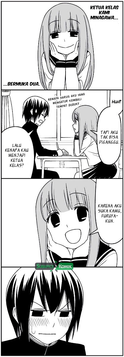 tsurezure-children - Chapter: 2