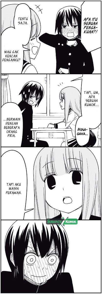 tsurezure-children - Chapter: 2