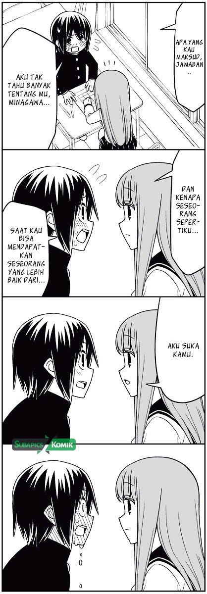 tsurezure-children - Chapter: 2