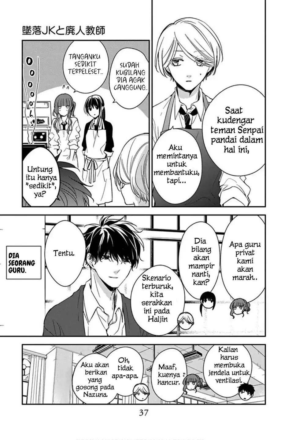 tsuiraku-jk-to-haijin-kyoushi - Chapter: 46