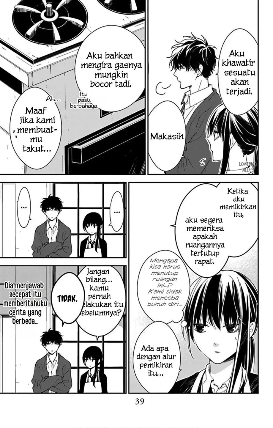 tsuiraku-jk-to-haijin-kyoushi - Chapter: 46