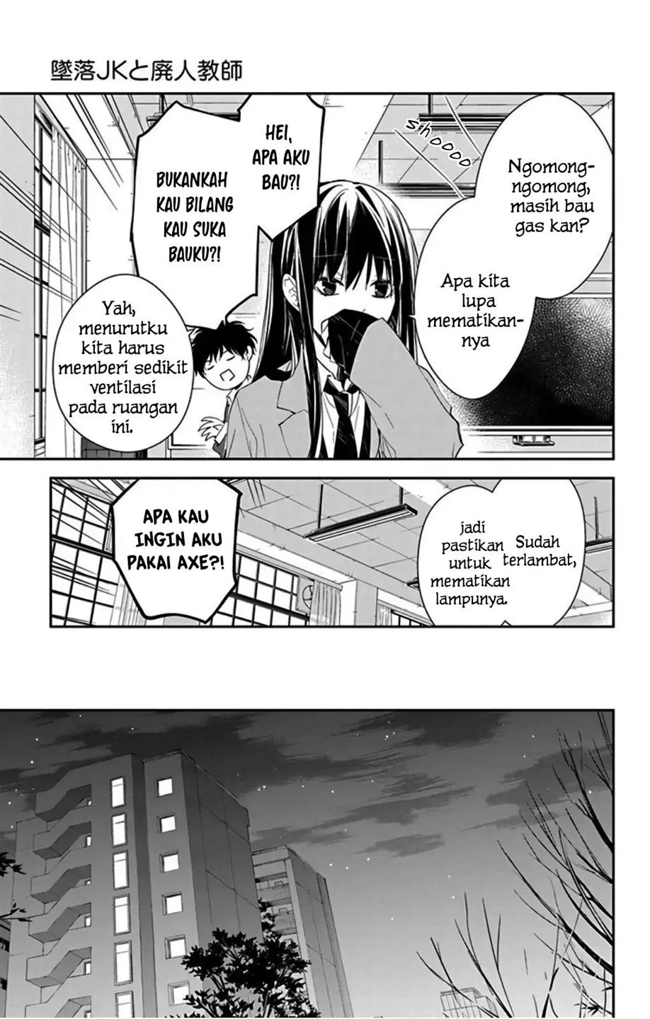 tsuiraku-jk-to-haijin-kyoushi - Chapter: 46