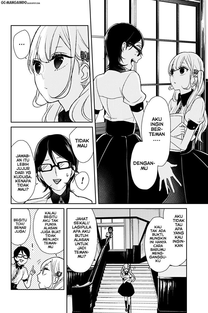 koi-to-uso - Chapter: 40