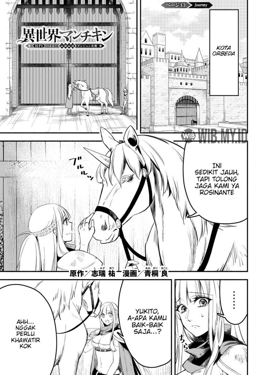 isekai-man-chikin-hp-1-no-mama-de-saikyou-saisoku-danjon-kouryaku - Chapter: 43