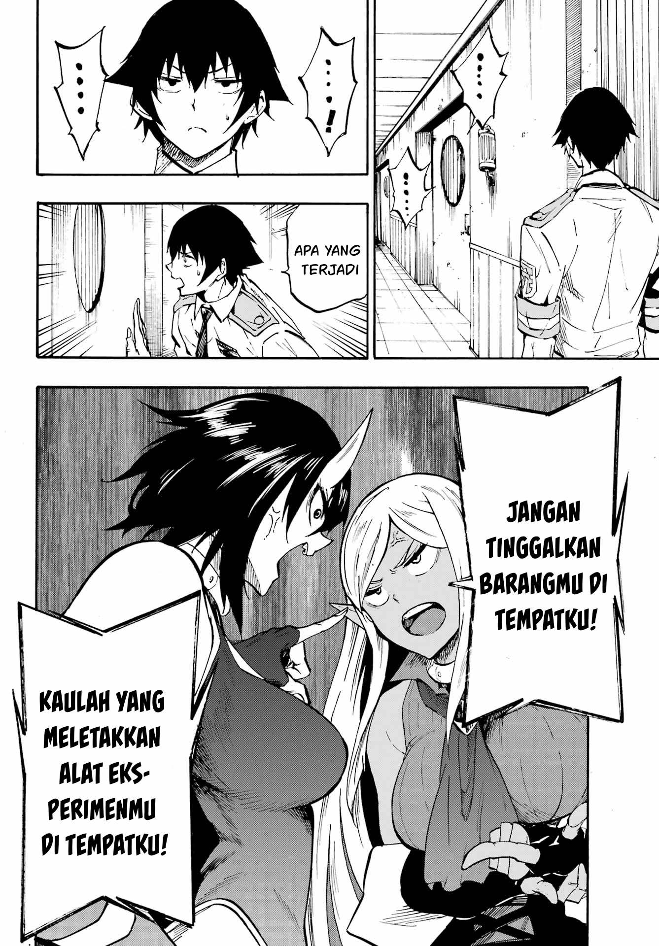 gokusotsu-kraken - Chapter: 22