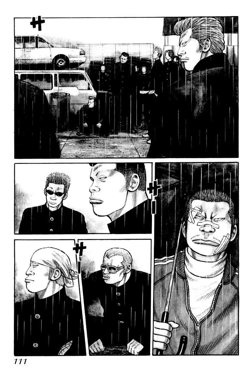 qp - Chapter: 11