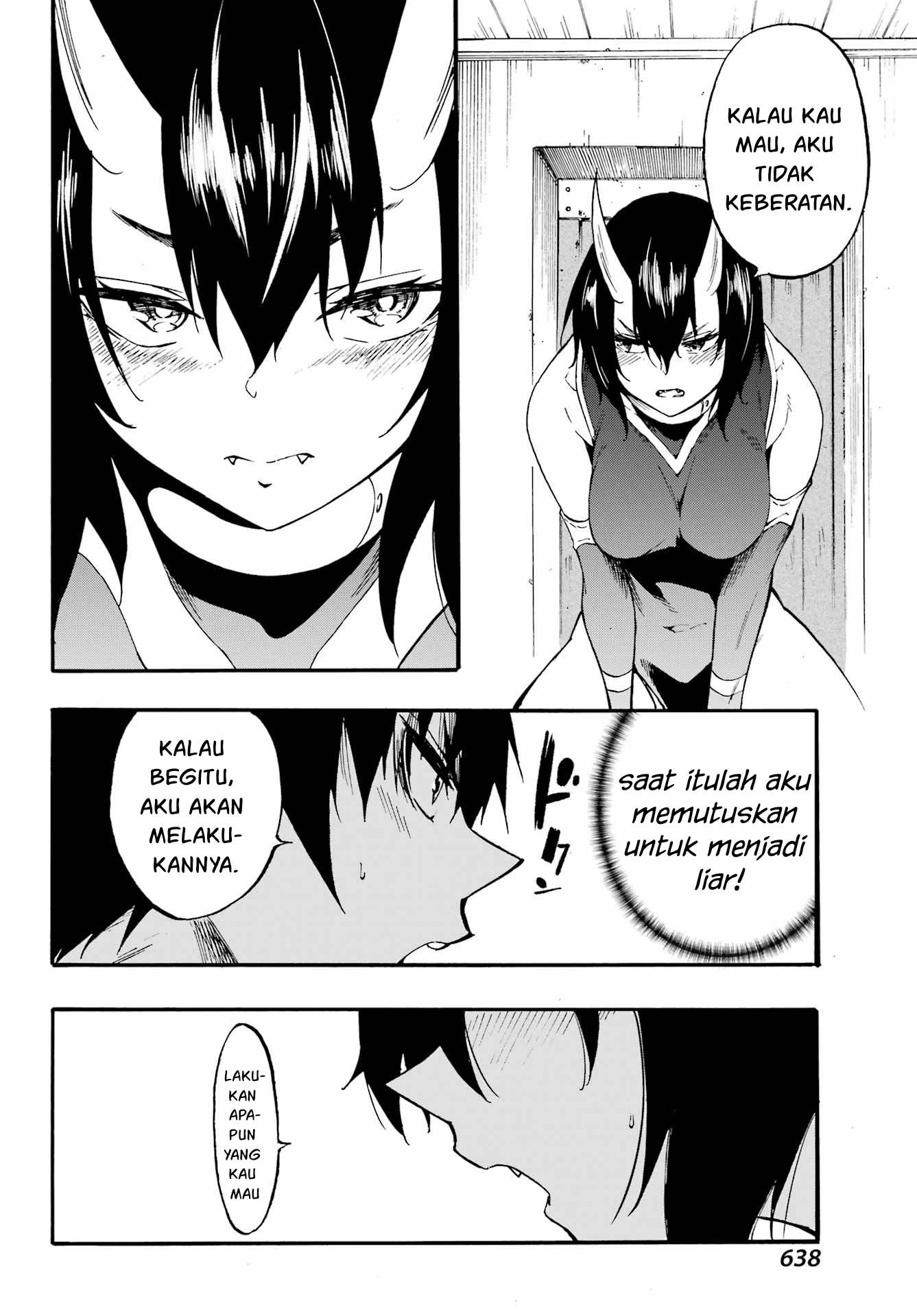 gokusotsu-kraken - Chapter: 22