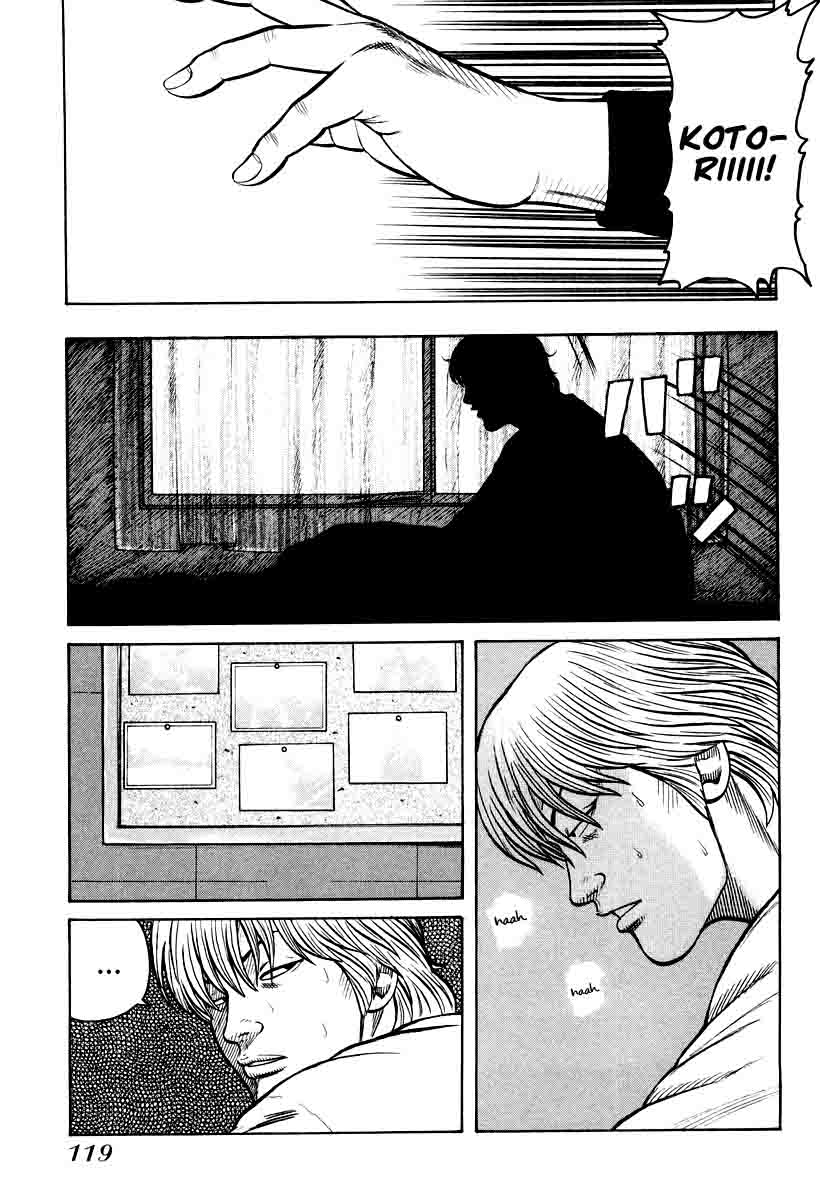 qp - Chapter: 11