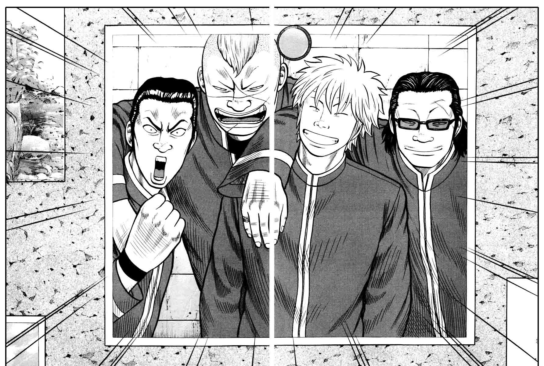 qp - Chapter: 11