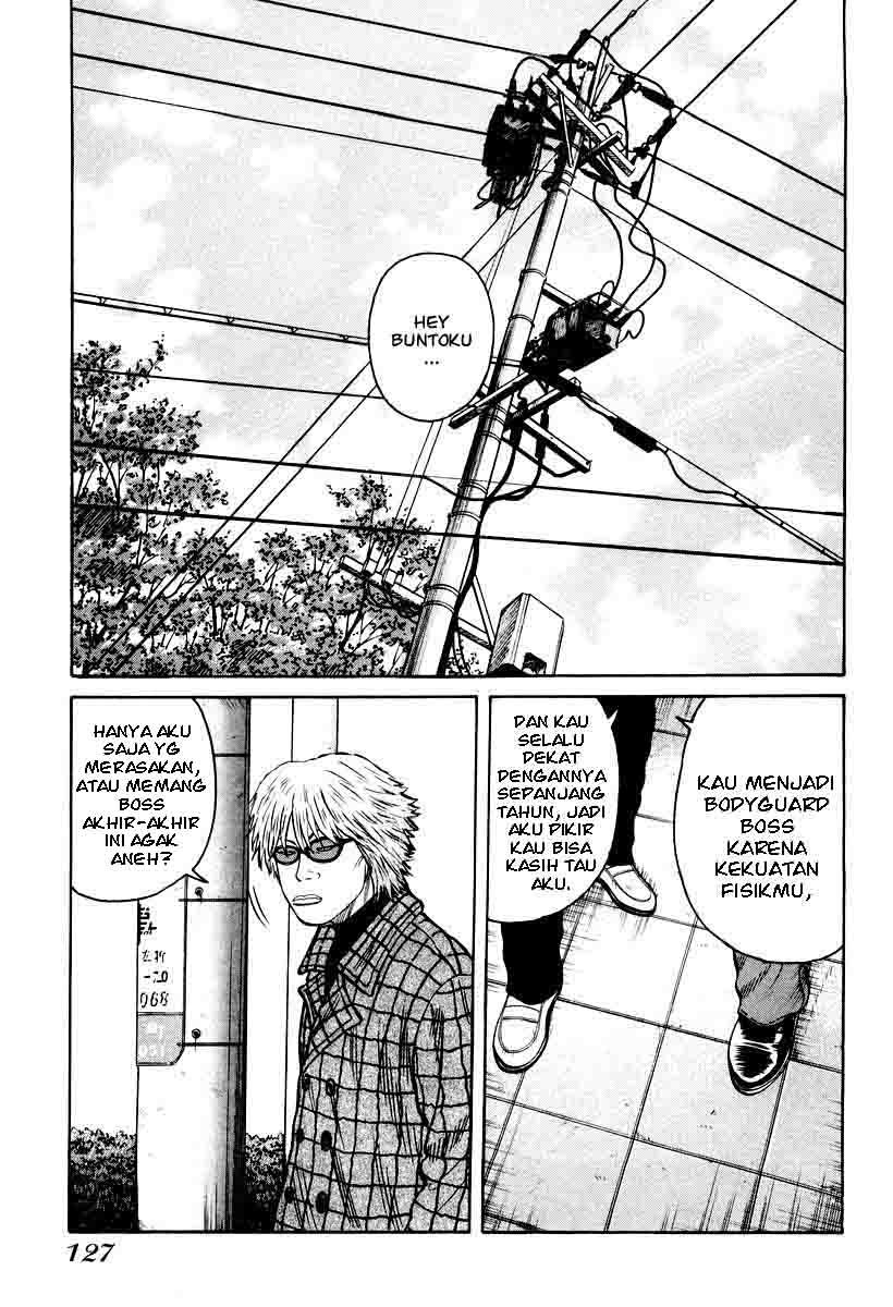 qp - Chapter: 11