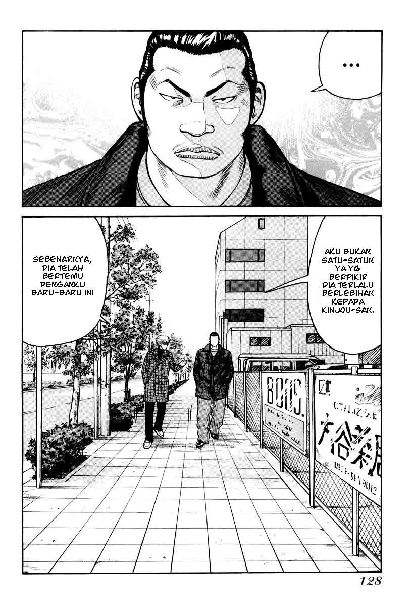 qp - Chapter: 11