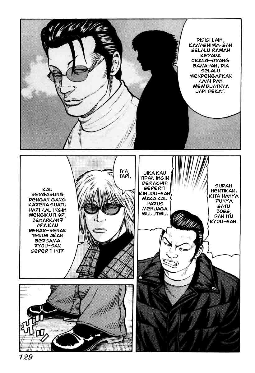 qp - Chapter: 11