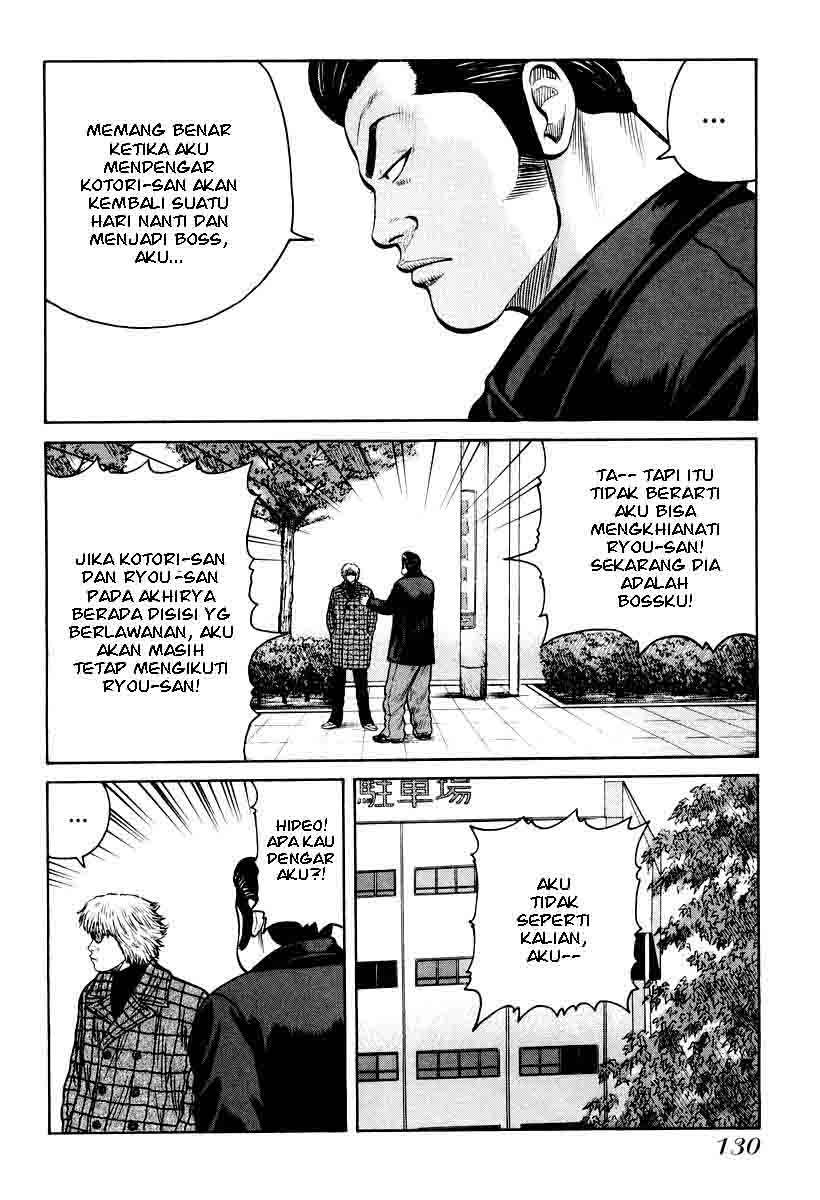 qp - Chapter: 11