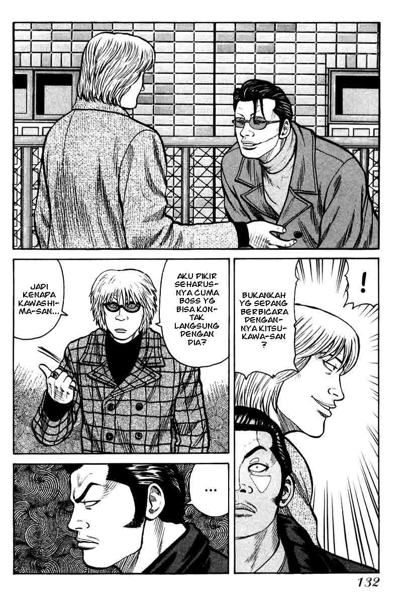 qp - Chapter: 11