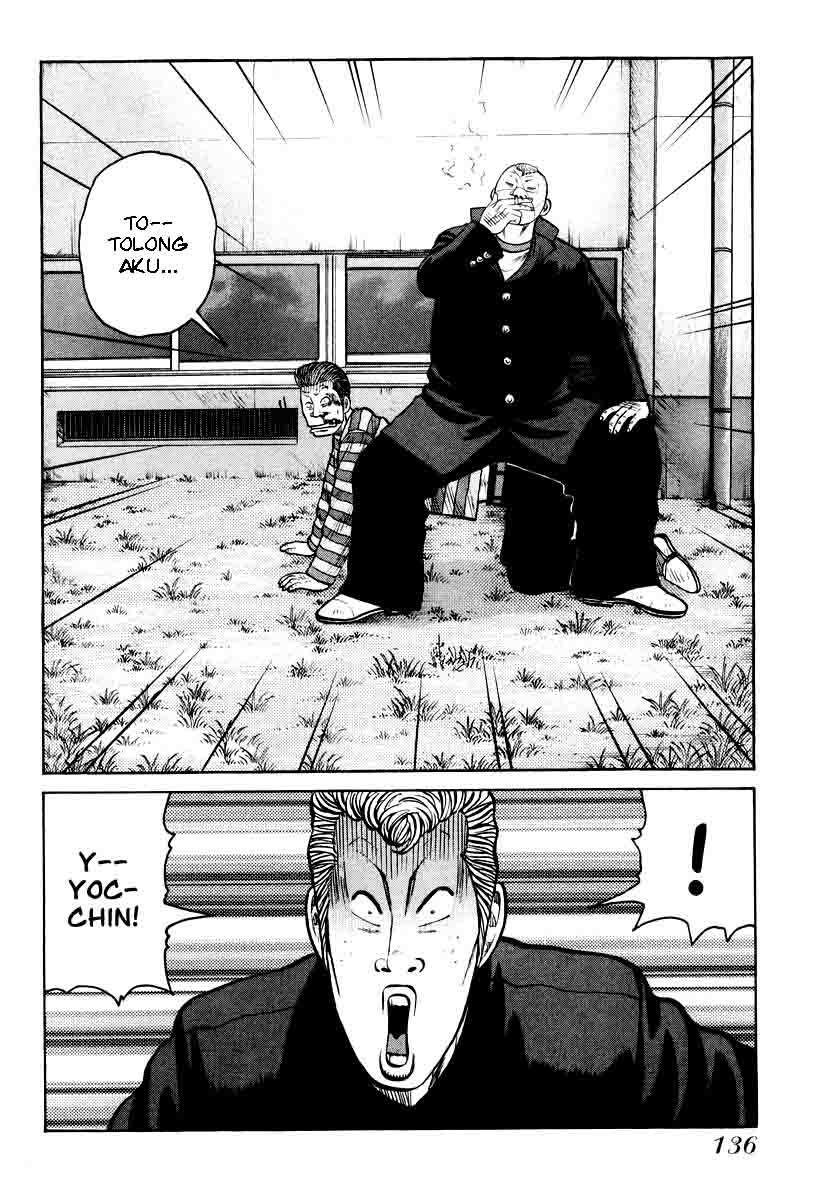 qp - Chapter: 11