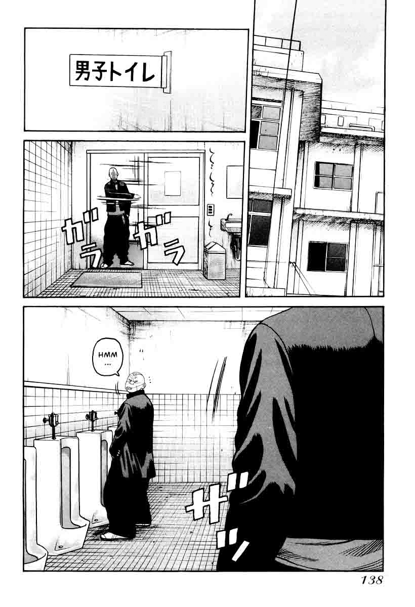 qp - Chapter: 11