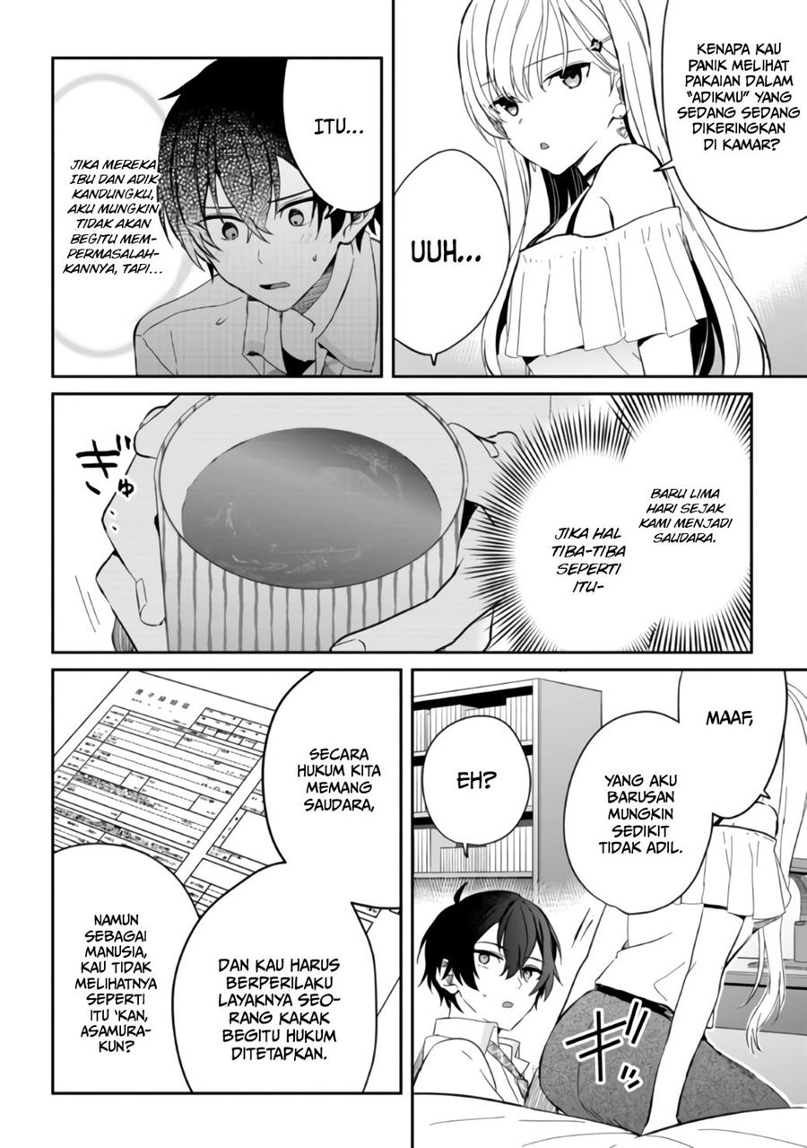 gimai-seikatsu - Chapter: 6.2