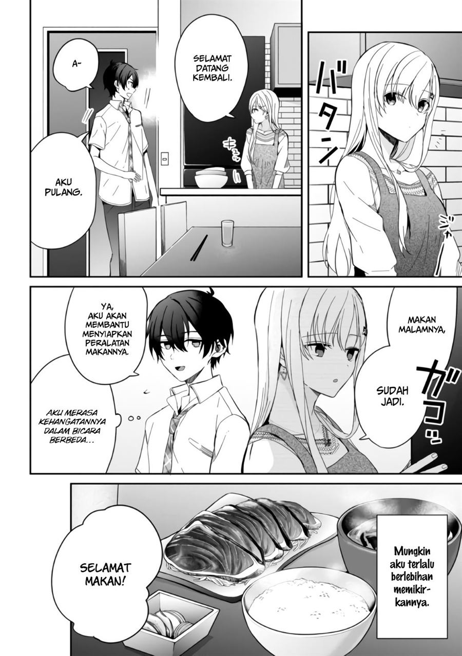 gimai-seikatsu - Chapter: 6.2