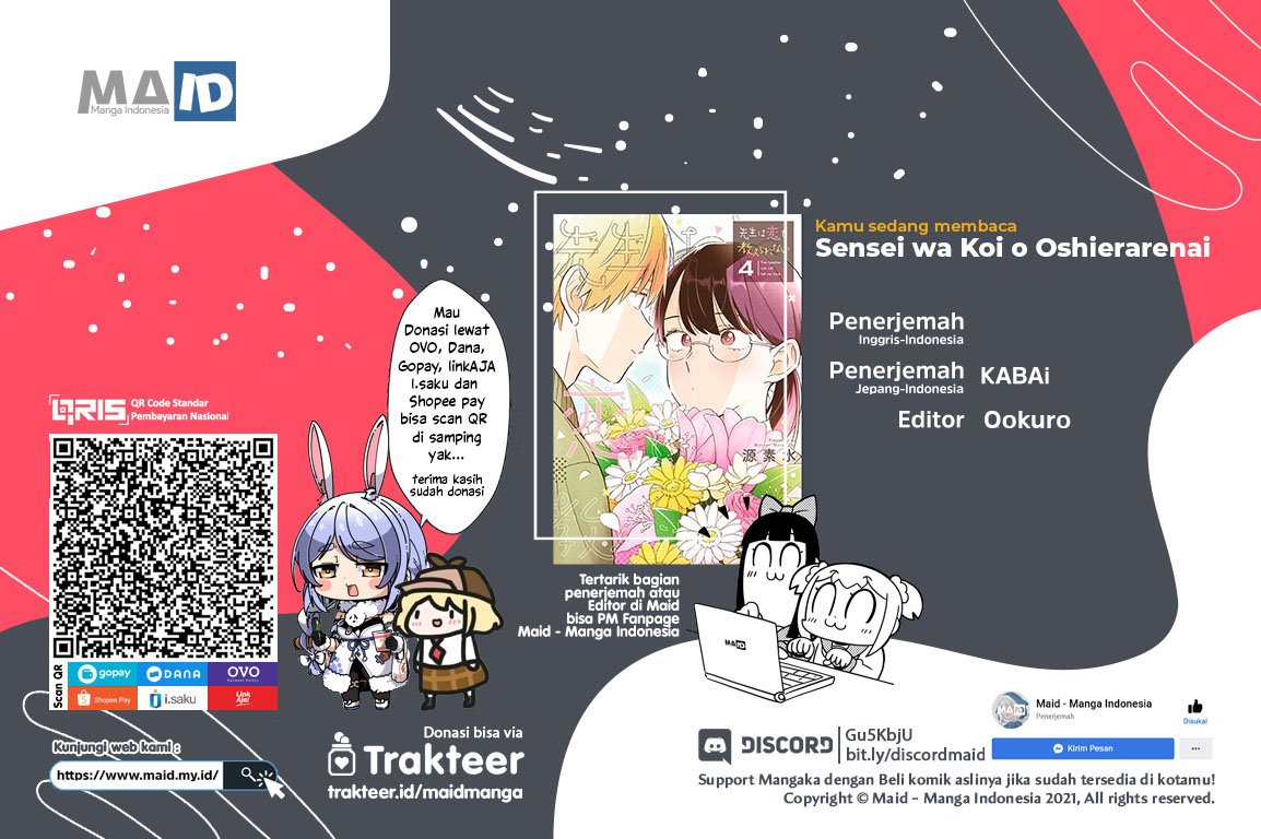 sensei-wa-koi-wo-oshierarenai - Chapter: 34