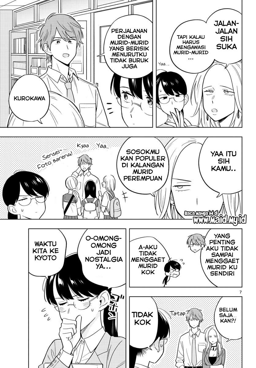 sensei-wa-koi-wo-oshierarenai - Chapter: 34