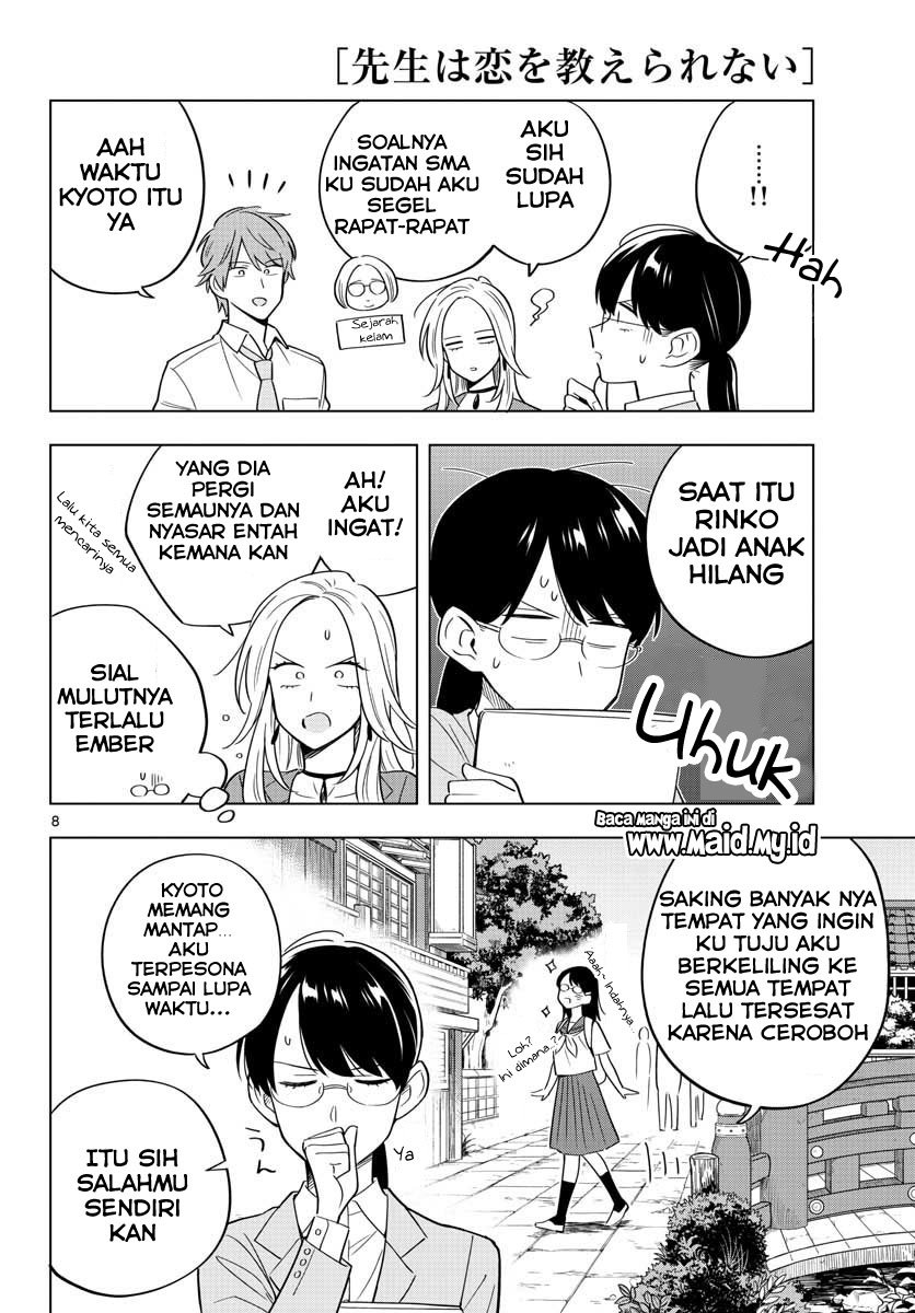 sensei-wa-koi-wo-oshierarenai - Chapter: 34
