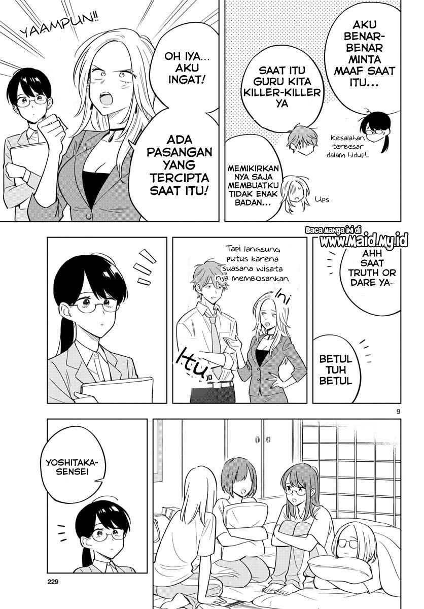 sensei-wa-koi-wo-oshierarenai - Chapter: 34